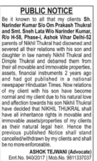 PUBLIC NOTICE – WITHDRAWAL OF DISOWNMENT NOTICE (Delhi)