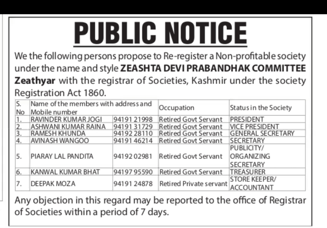 Public Notice – Zeashta Devi Prabandhak Committee Registration