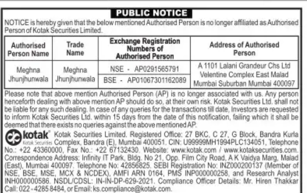 Public Notice