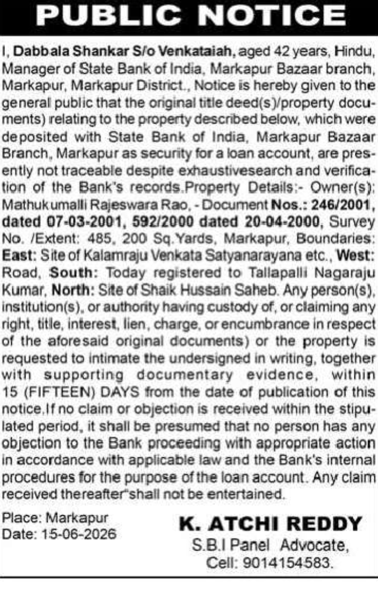 PUBLIC NOTICE
