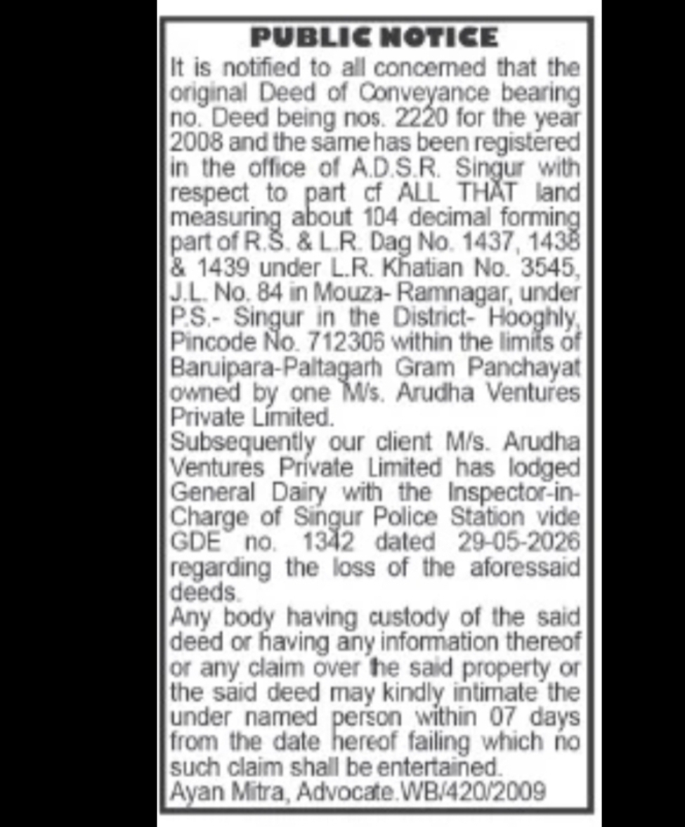 PUBLIC NOTICE