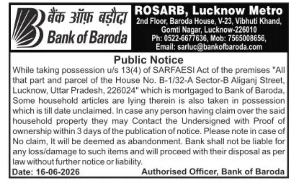 Public Notice- Bank of Baroda, ROSARB Lucknow Metro