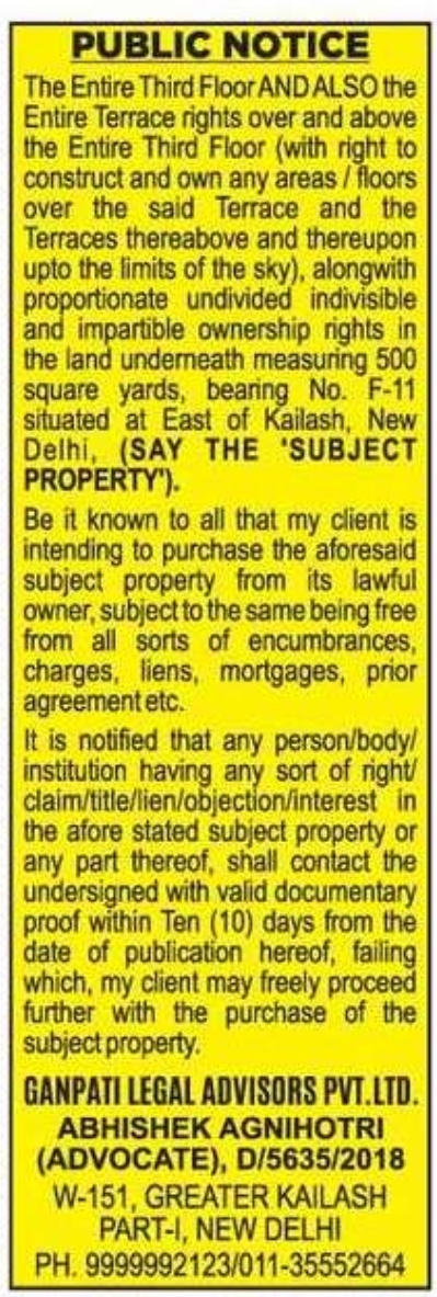 PUBLIC NOTICE