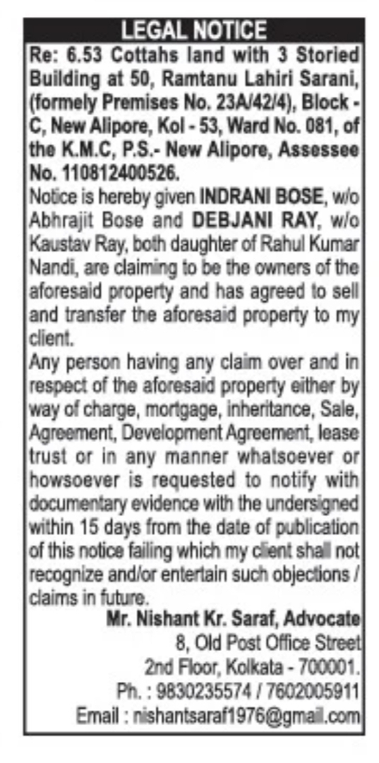 PUBLIC NOTICE