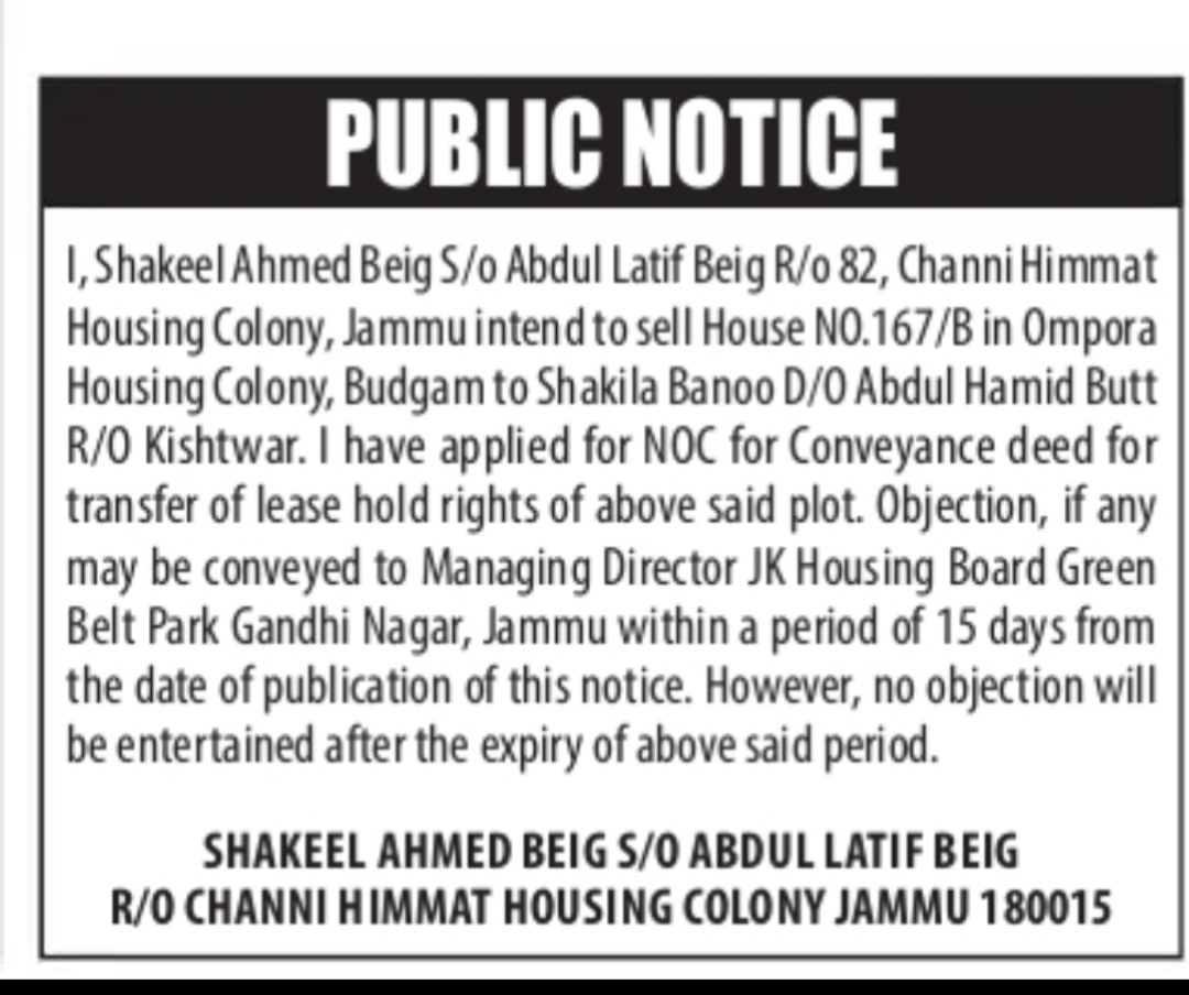 PUBLIC NOTICE