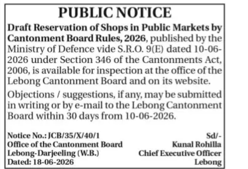 Public Notice