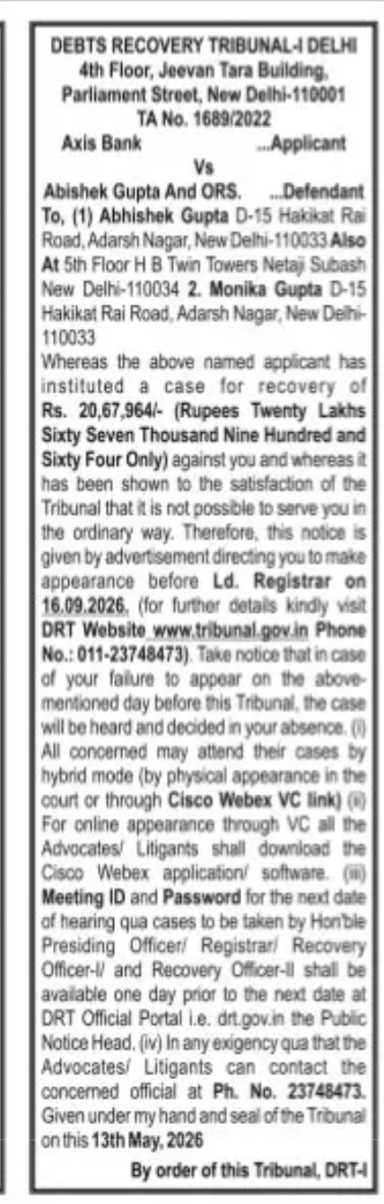 PUBLIC NOTICE