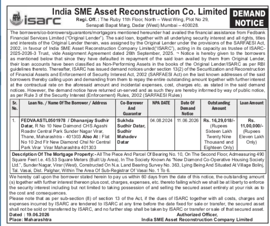 PUBLIC NOTICE