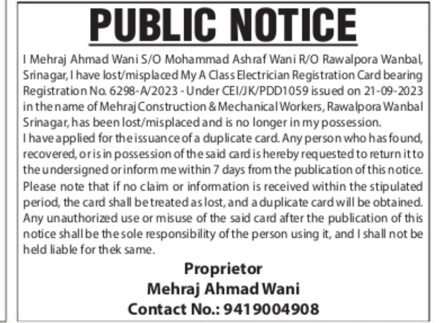 PUBLIC NOTICE