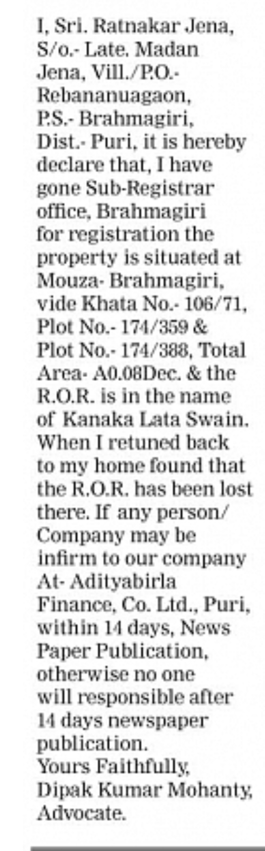 PUBLIC NOTICE - Sri Ratnakar Jena