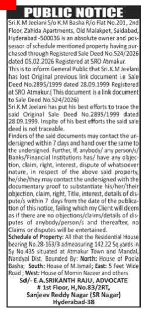 PUBLIC NOTICE