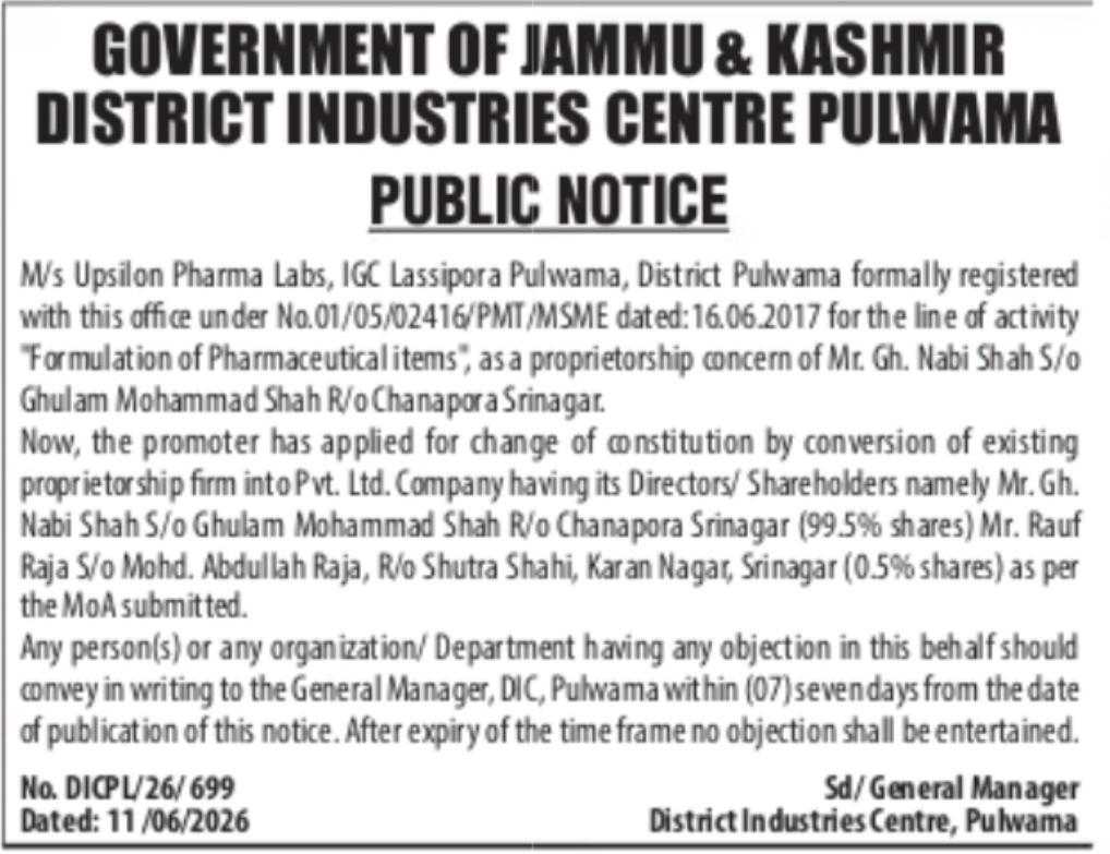 Public Notice