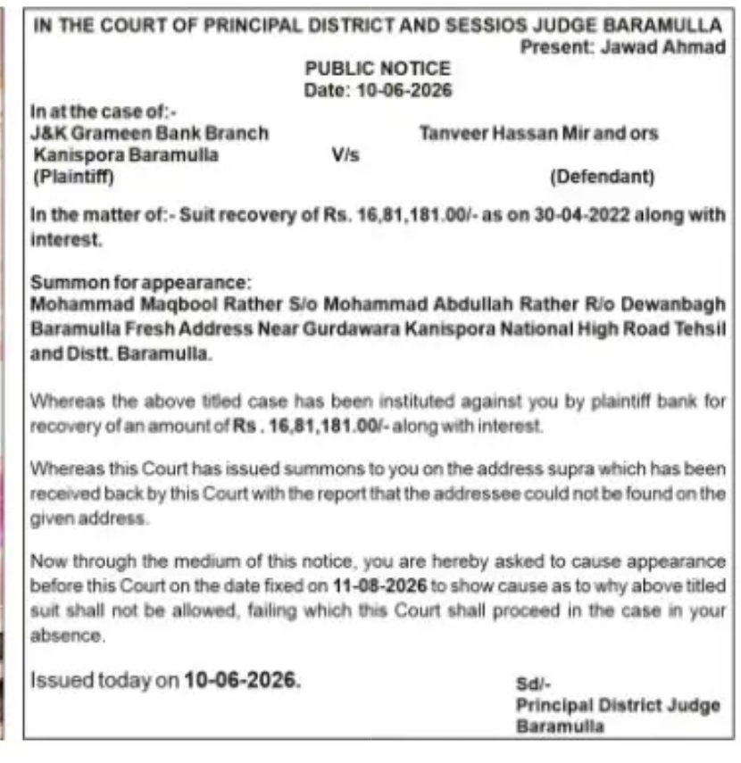 PUBLIC NOTICE