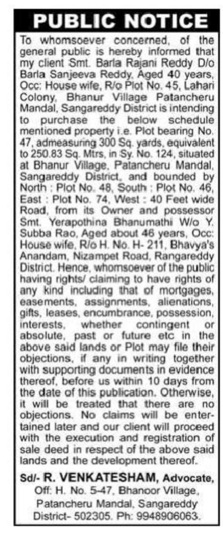 PUBLIC NOTICE