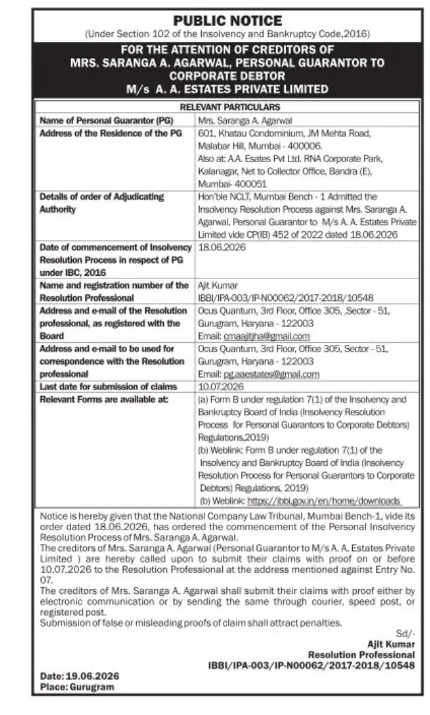 PUBLIC NOTICE