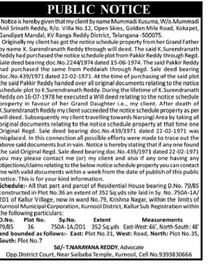 PUBLIC NOTICE