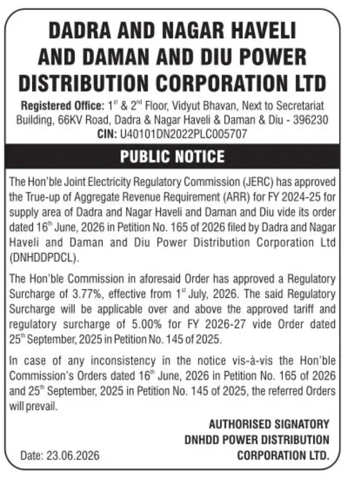 PUBLIC NOTICE