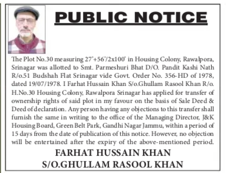 PUBLIC NOTICE
