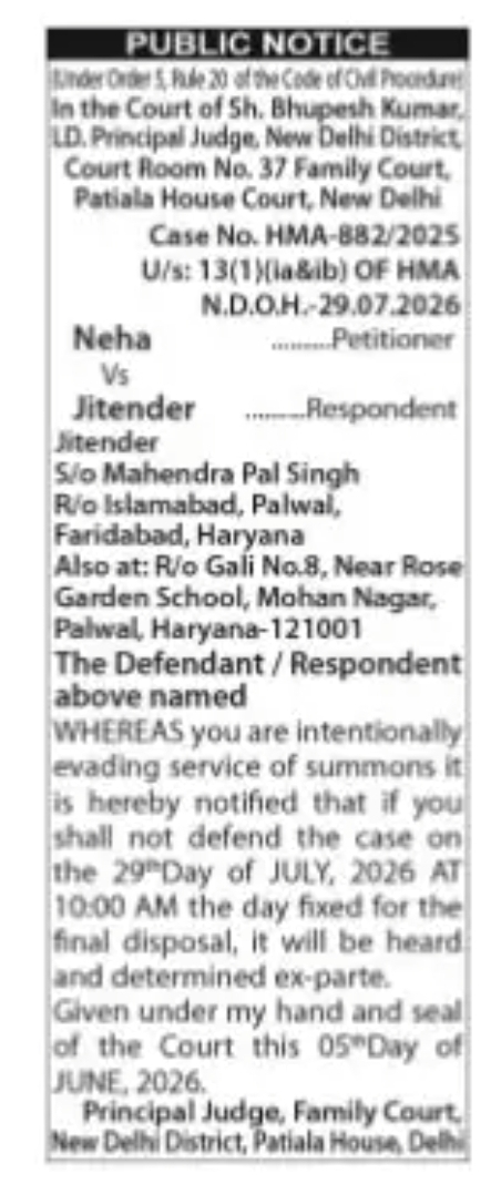 PUBLIC NOTICE