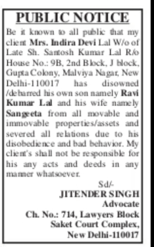 PUBLIC NOTICE