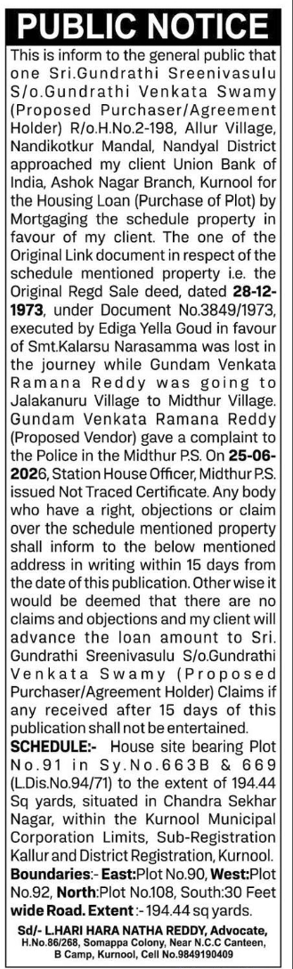 PUBLIC NOTICE