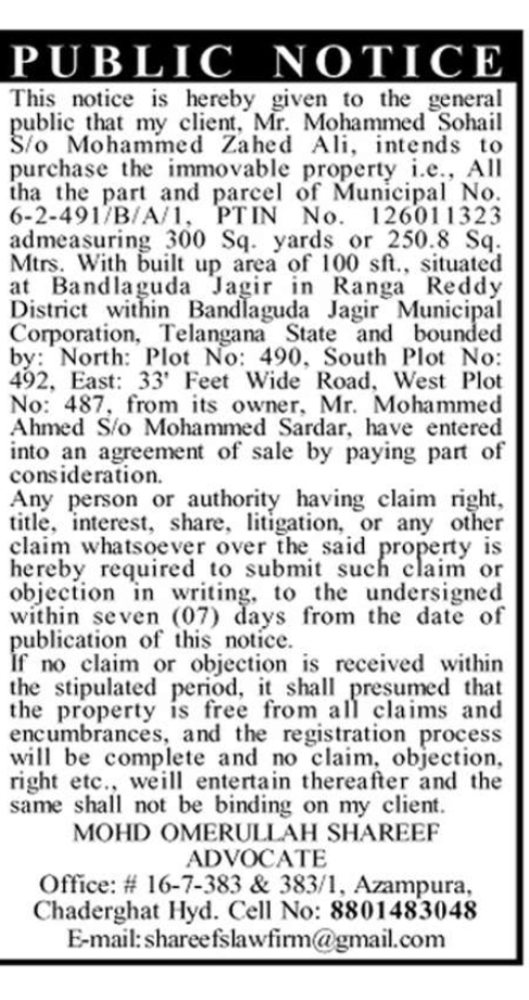 PUBLIC NOTICE