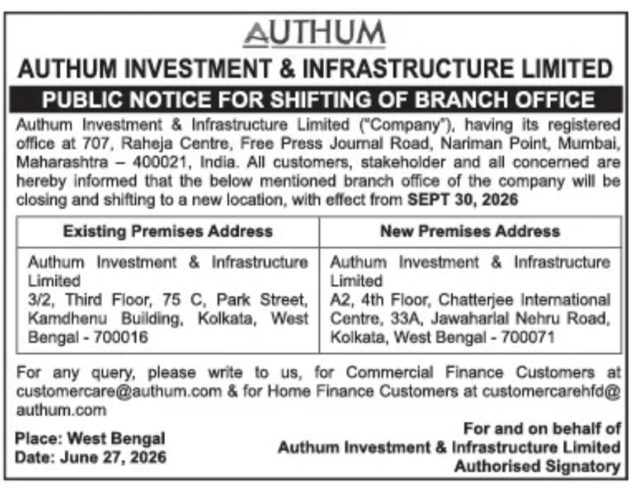 PUBLIC NOTICE