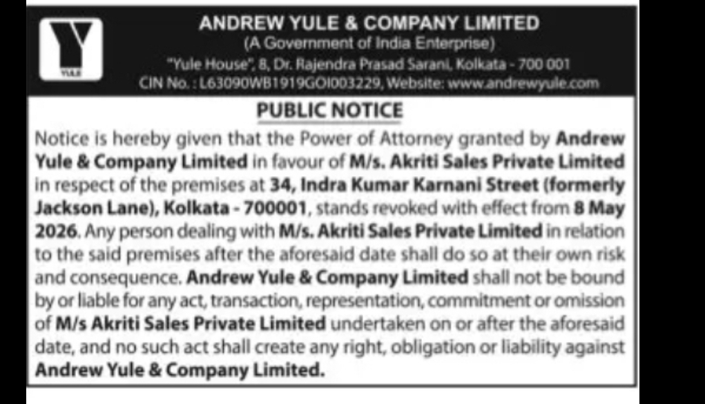 PUBLIC NOTICE