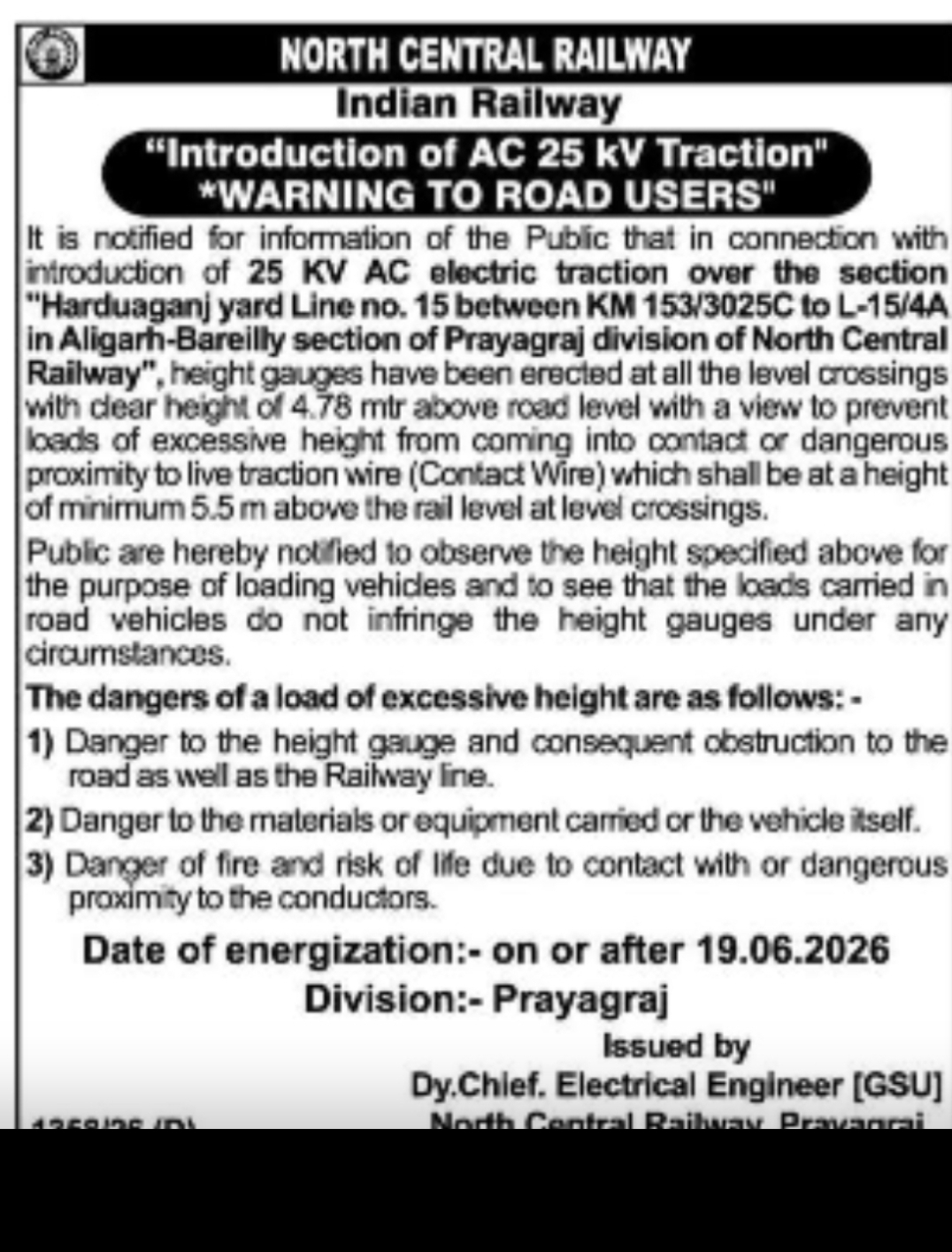 Public Safety Notice