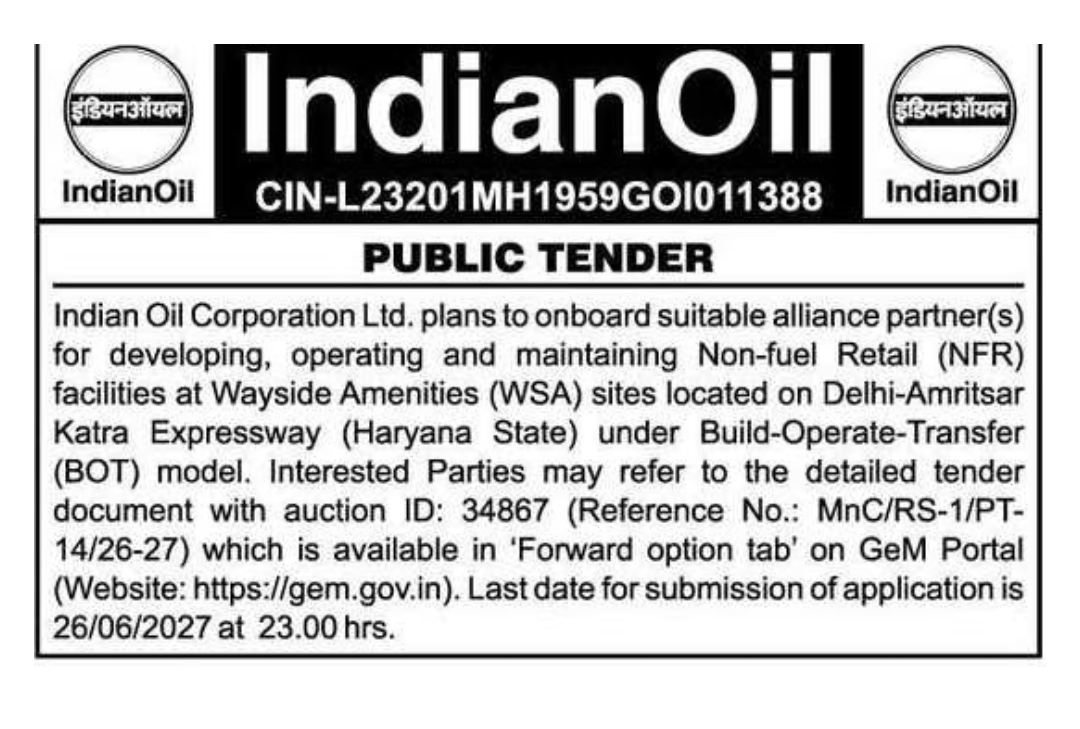 PUBLIC TENDER NOTICE – Indian Oil Corporation Ltd