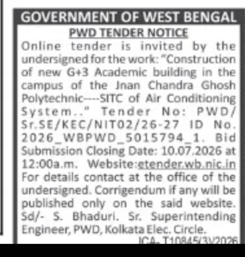 Public Works Department West Bengal – Tender Notice (Kolkata Electrical Circle)