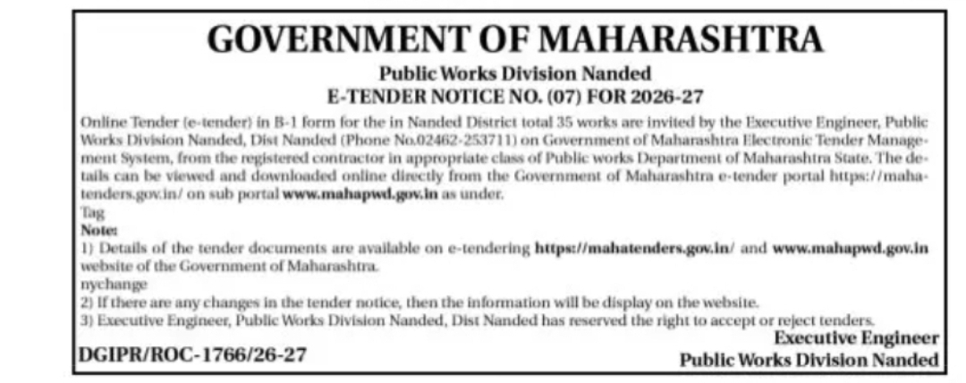Public Works Division Nanded Invites E-Tenders for 35 Works