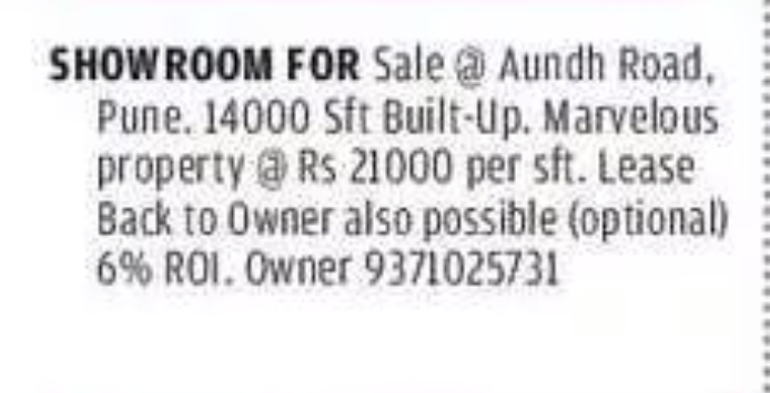 Pune – Commercial Showroom for Sale