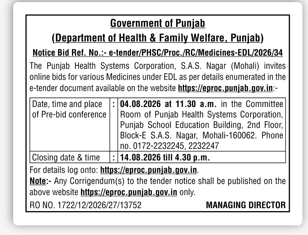 Punjab Health Systems Corporation e-Tender Notice – Medicines under EDL (2026)