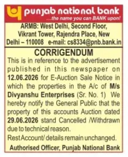 Punjab National Bank – Corrigendum Notice