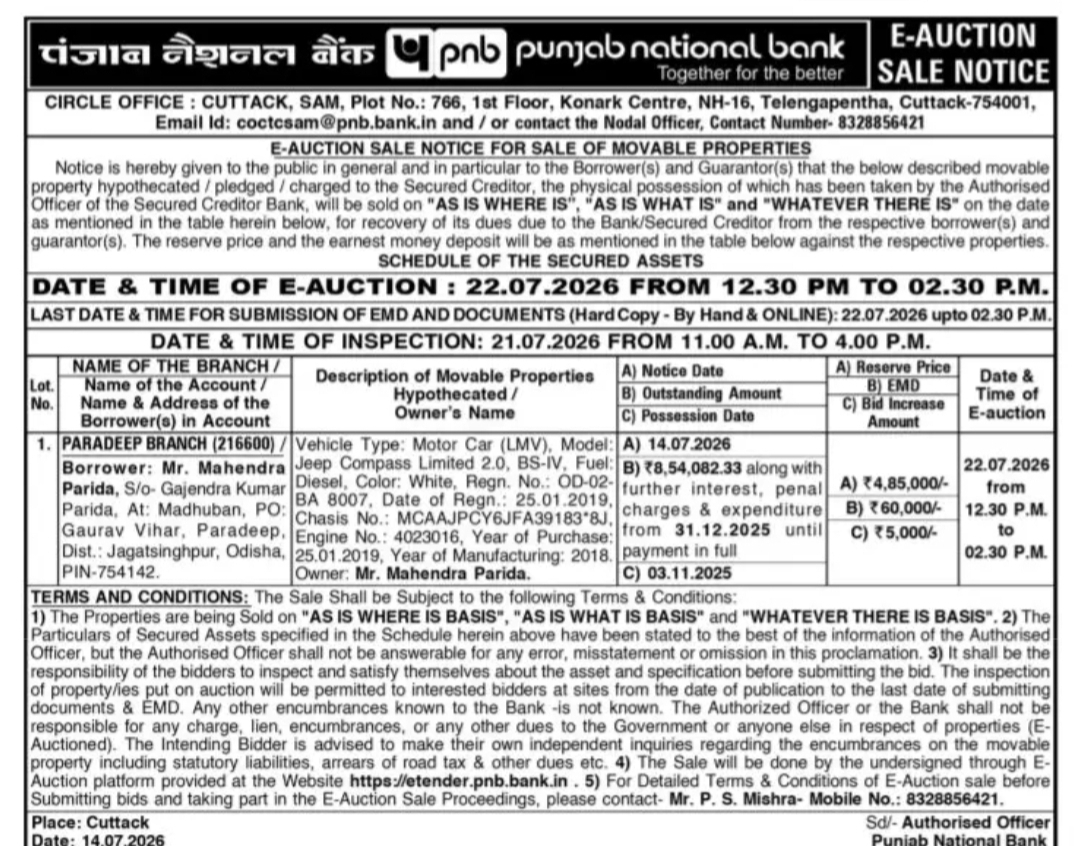 Punjab National Bank E-Auction Notice – Jeep Compass Vehicle