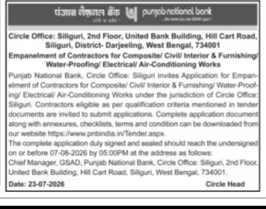 Punjab National Bank – Empanelment of Contractors (Siliguri Circle Office)