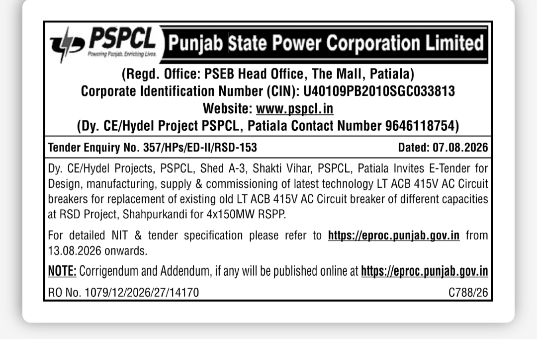 Punjab State Power Corporation Limited (PSPCL) E-Tender – LT ACB 415V Circuit Breakers