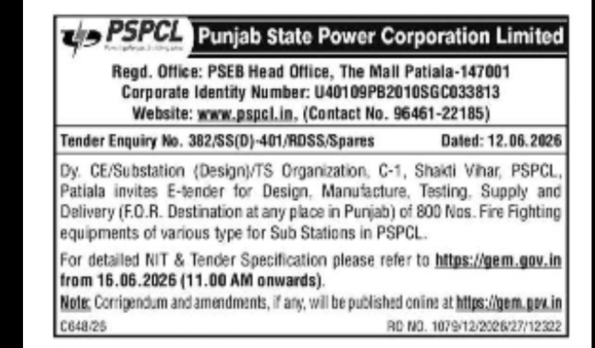 Punjab State Power Corporation Limited (PSPCL) – Fire Fighting Equipment Tender (Punjab)