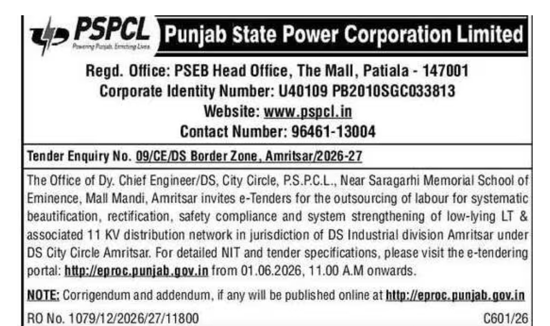 Punjab State Power Corporation Limited (PSPCL) – Tender Notice Summary