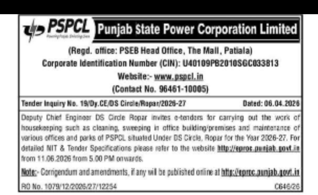 Punjab State Power Corporation Limited (PSPCL) – Tender Notice