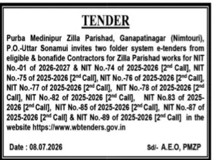 Purba Medinipur Zilla Parishad Invites E-Tenders for Development Works