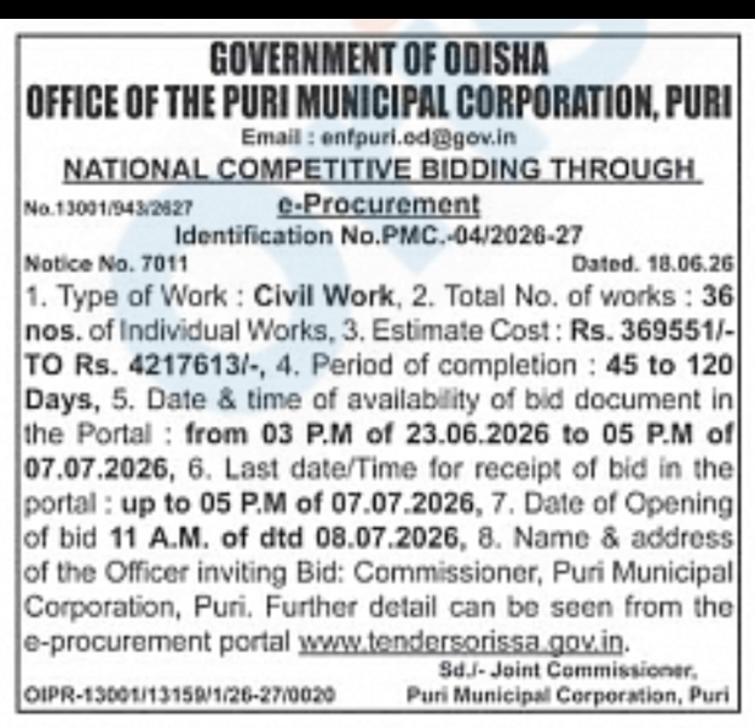 Puri Municipal Corporation Invites Online Bids for 36 Civil Works Projects