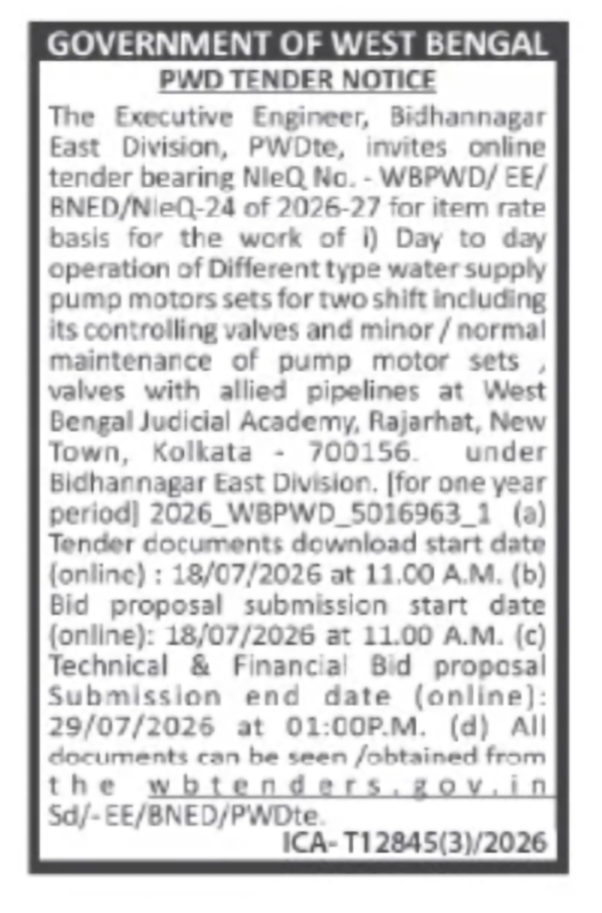 PWD Bidhannagar East Division Tender – Pump Operation Work