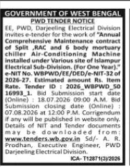PWD Darjeeling Electrical Division Tender