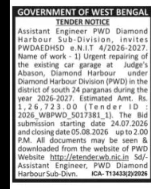PWD Diamond Harbour Sub-Division Repair Work Tender