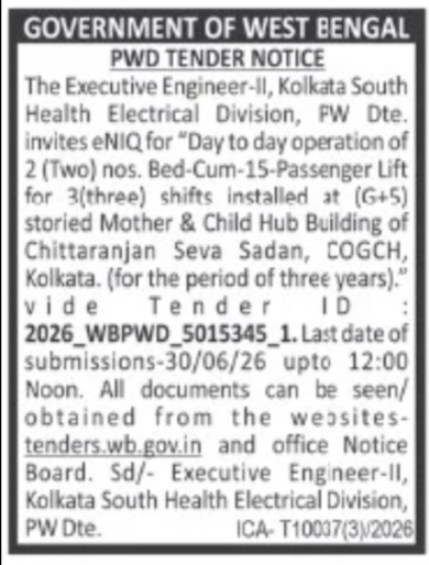 PWD e-NIQ – Lift Operation & Maintenance, Kolkata South Health Electrical Division
