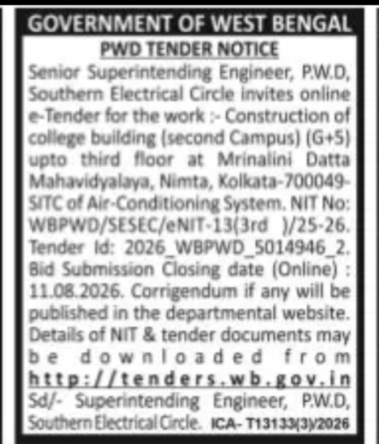 PWD e-Tender – Air Conditioning System for College Building, Kolkata