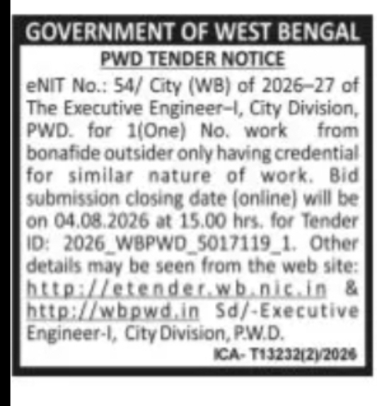 PWD e-Tender Notice – City Division Work Tender