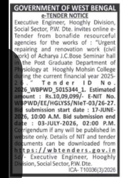 PWD e-Tender Notice – Hooghly Division